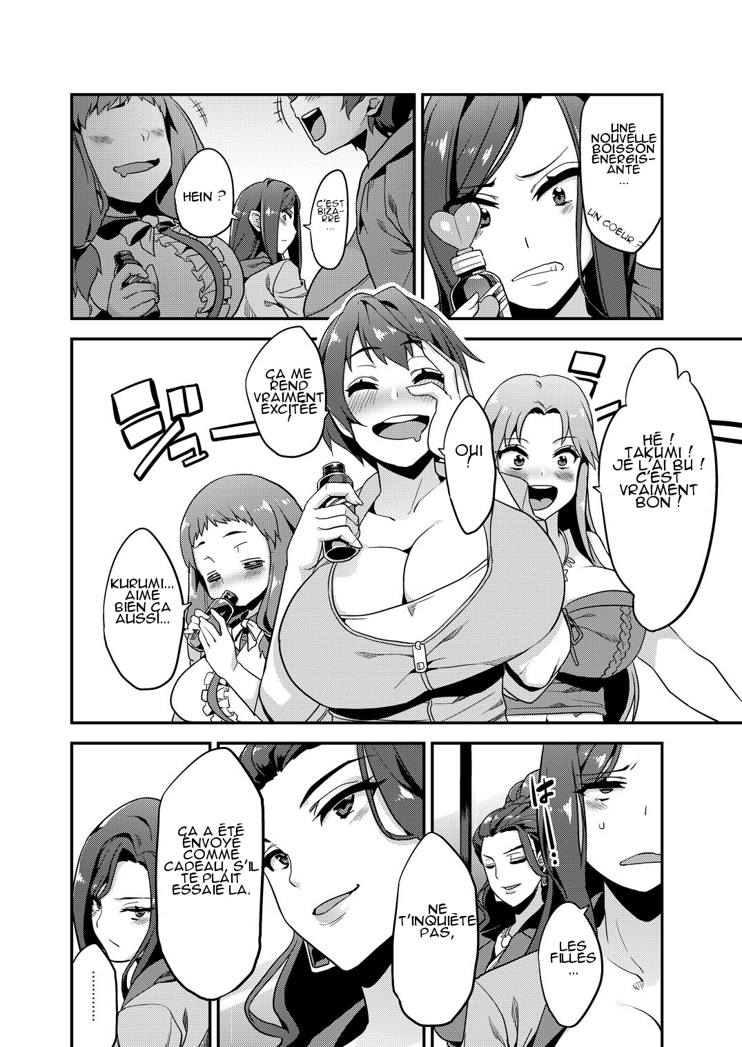 Hentai Idol Recycle page 4 full