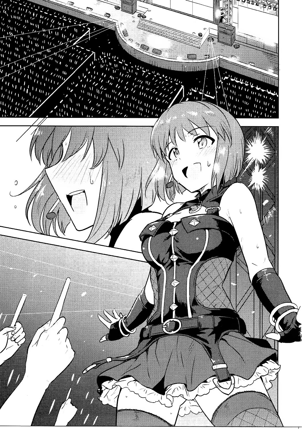 Hagiwara Yukiho no Nijuu Seiai | 히기와라 유키호의 이중성애 page 2 full