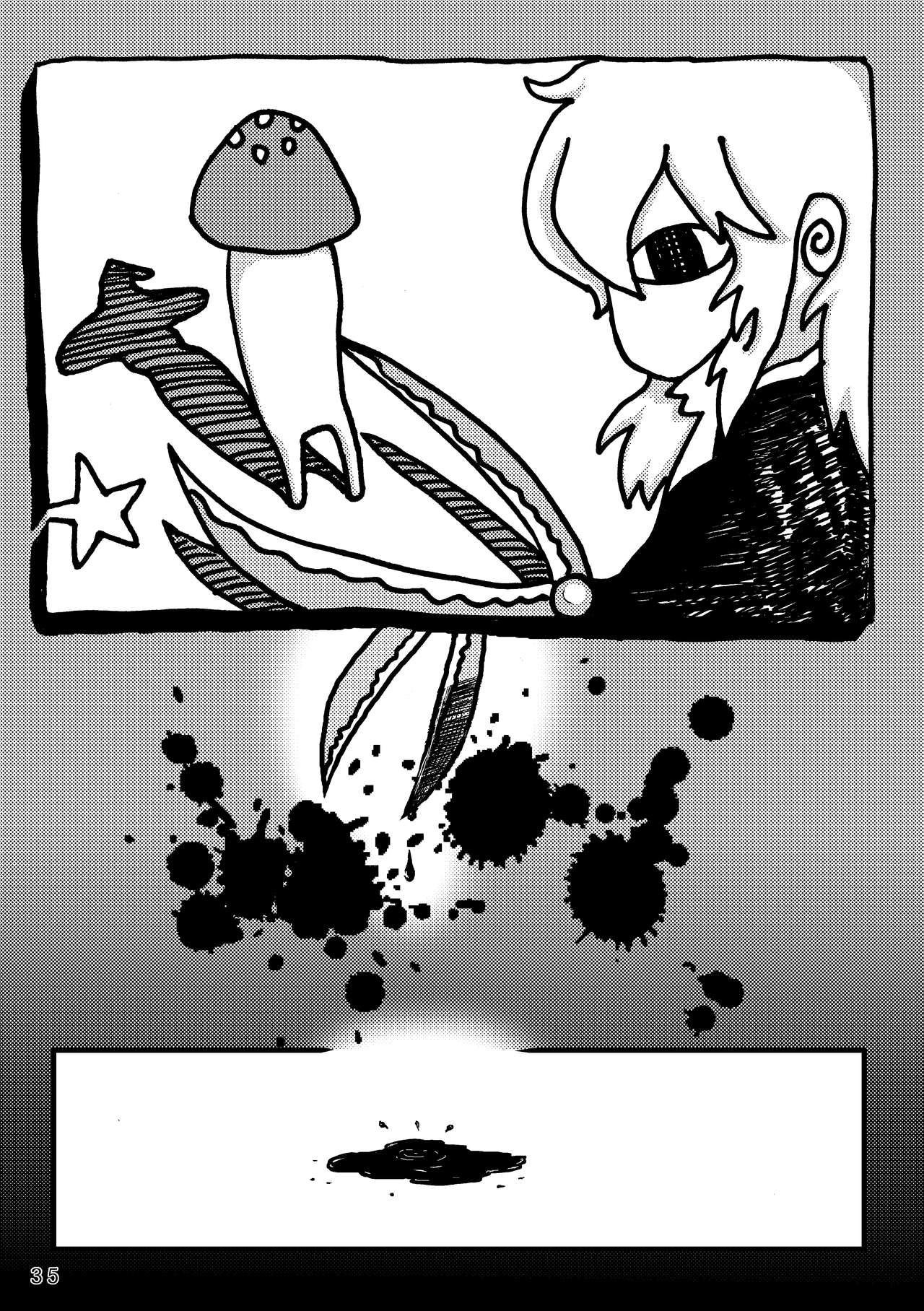 Throwing The Baby Out With The Bathwater page 9 full