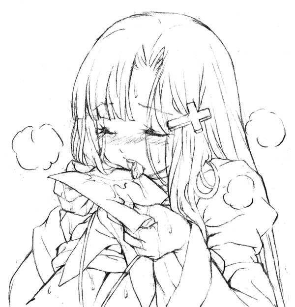 白亜's Private page 4 full