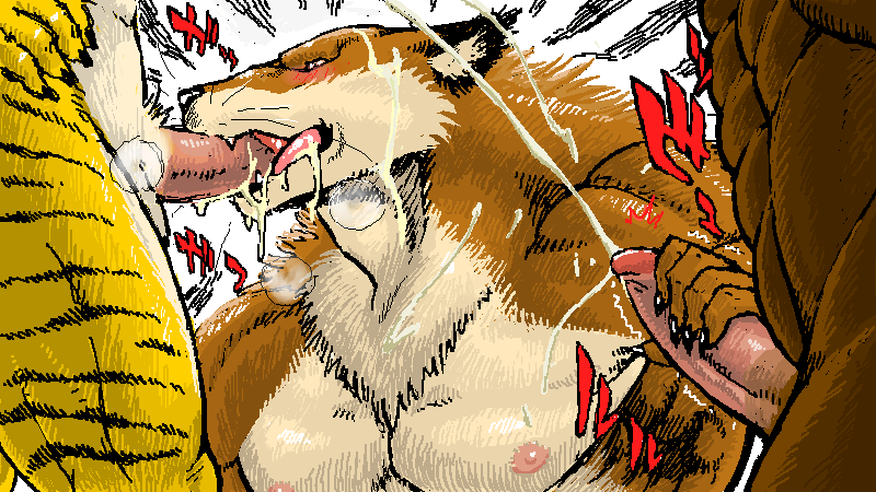 ARTIST Amakuchi page 5 full