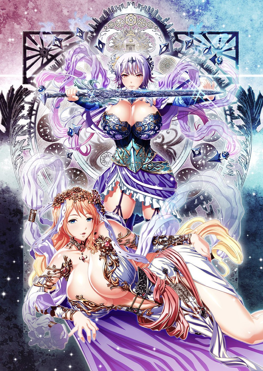 Kyonyuu Fantasy 3 if page 2 full