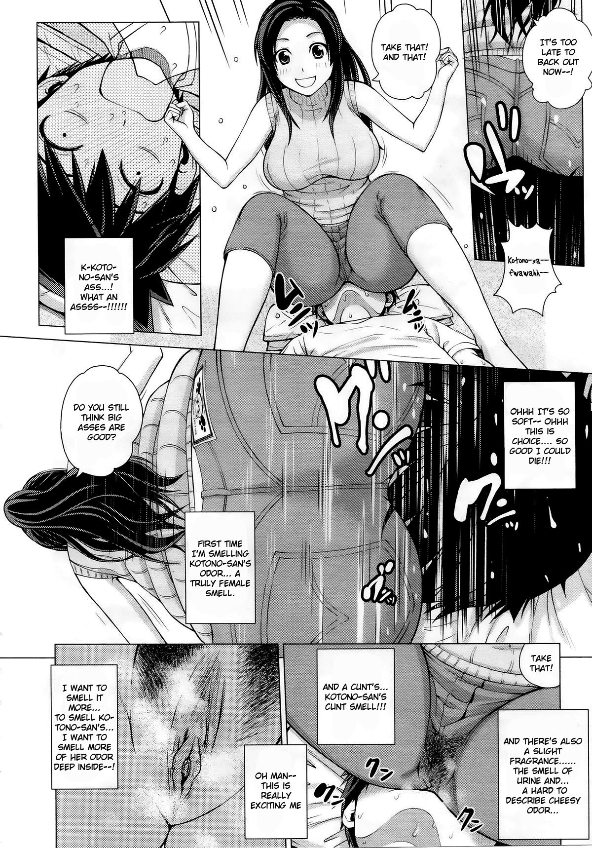 Ahhn ♥ Balance page 6 full