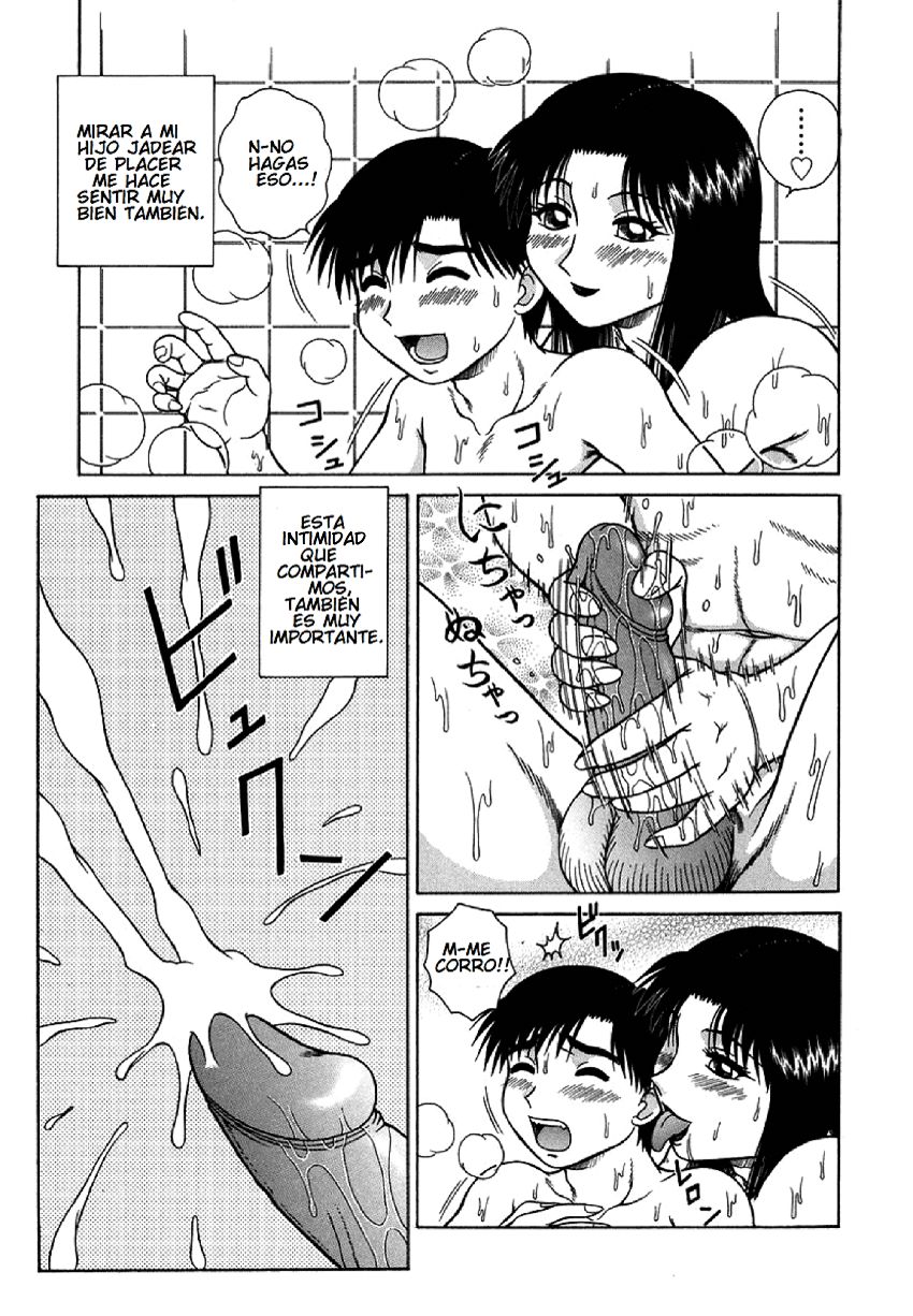Skinship page 9 full