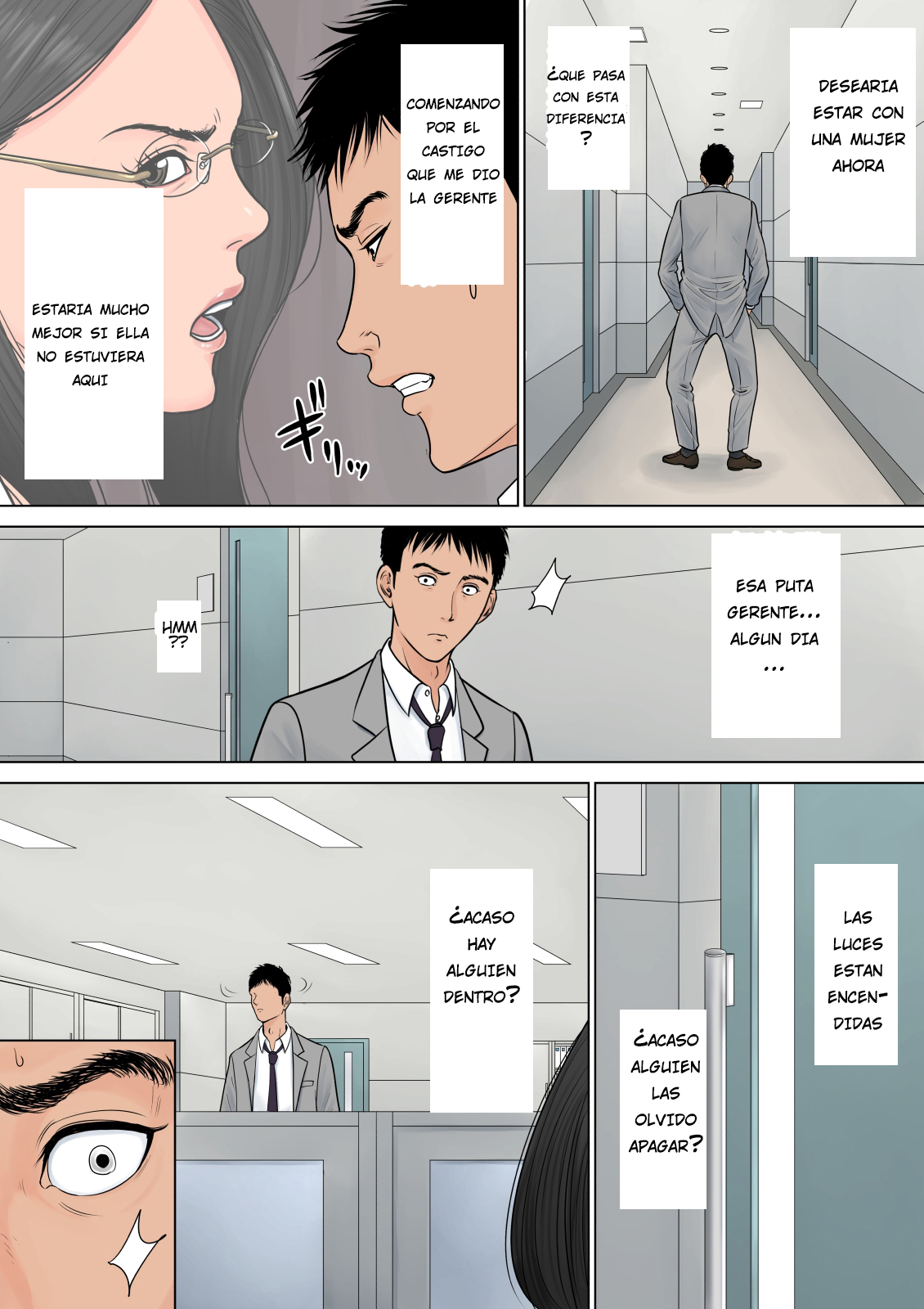 Dekiru Onna Joushi page 7 full