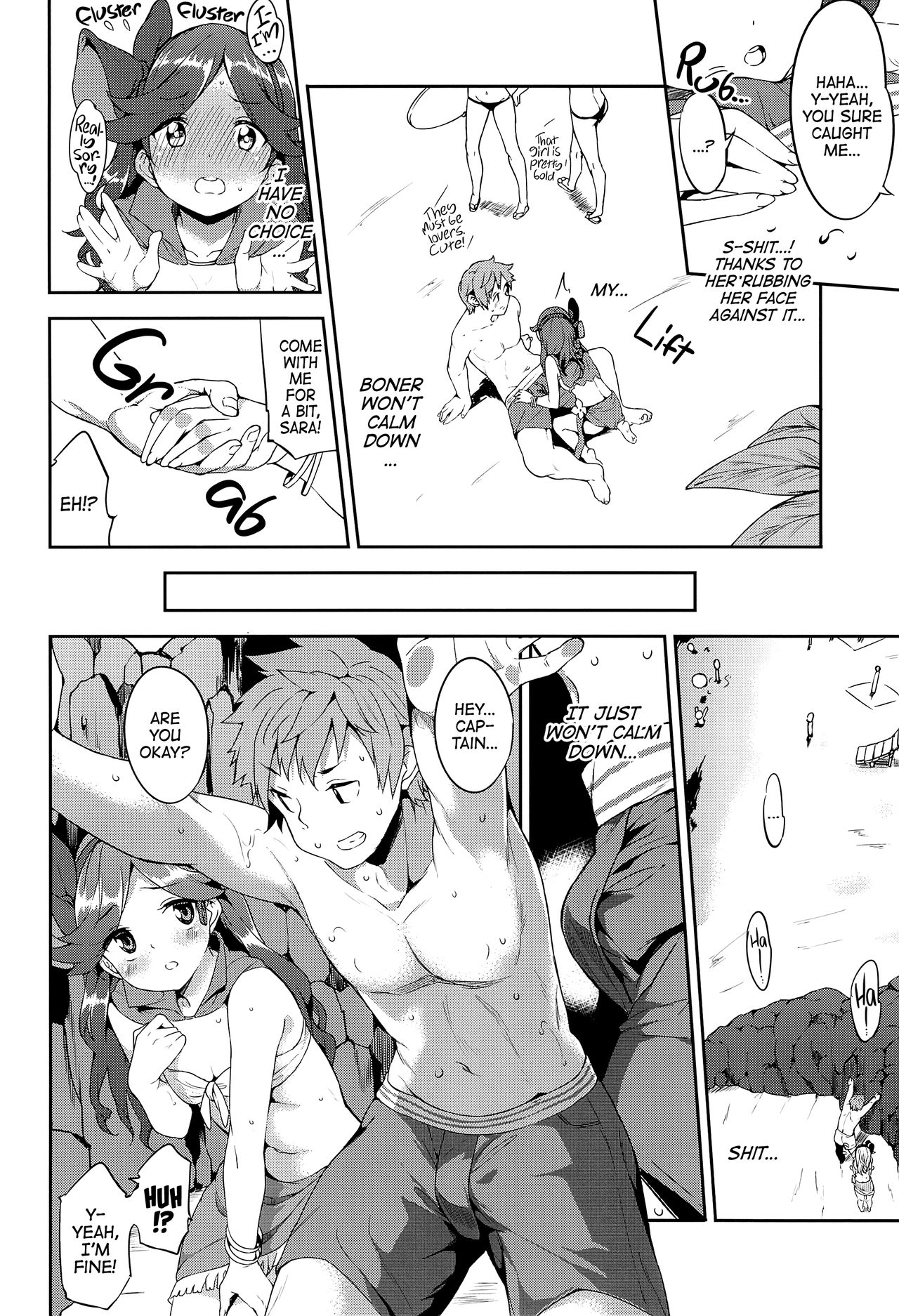 Summer Memories page 5 full