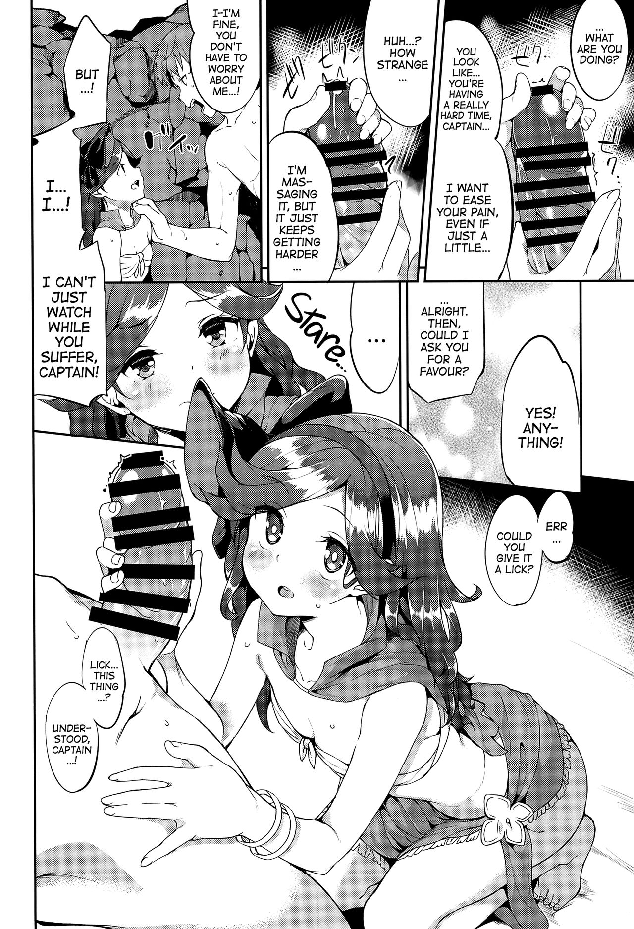 Summer Memories page 7 full