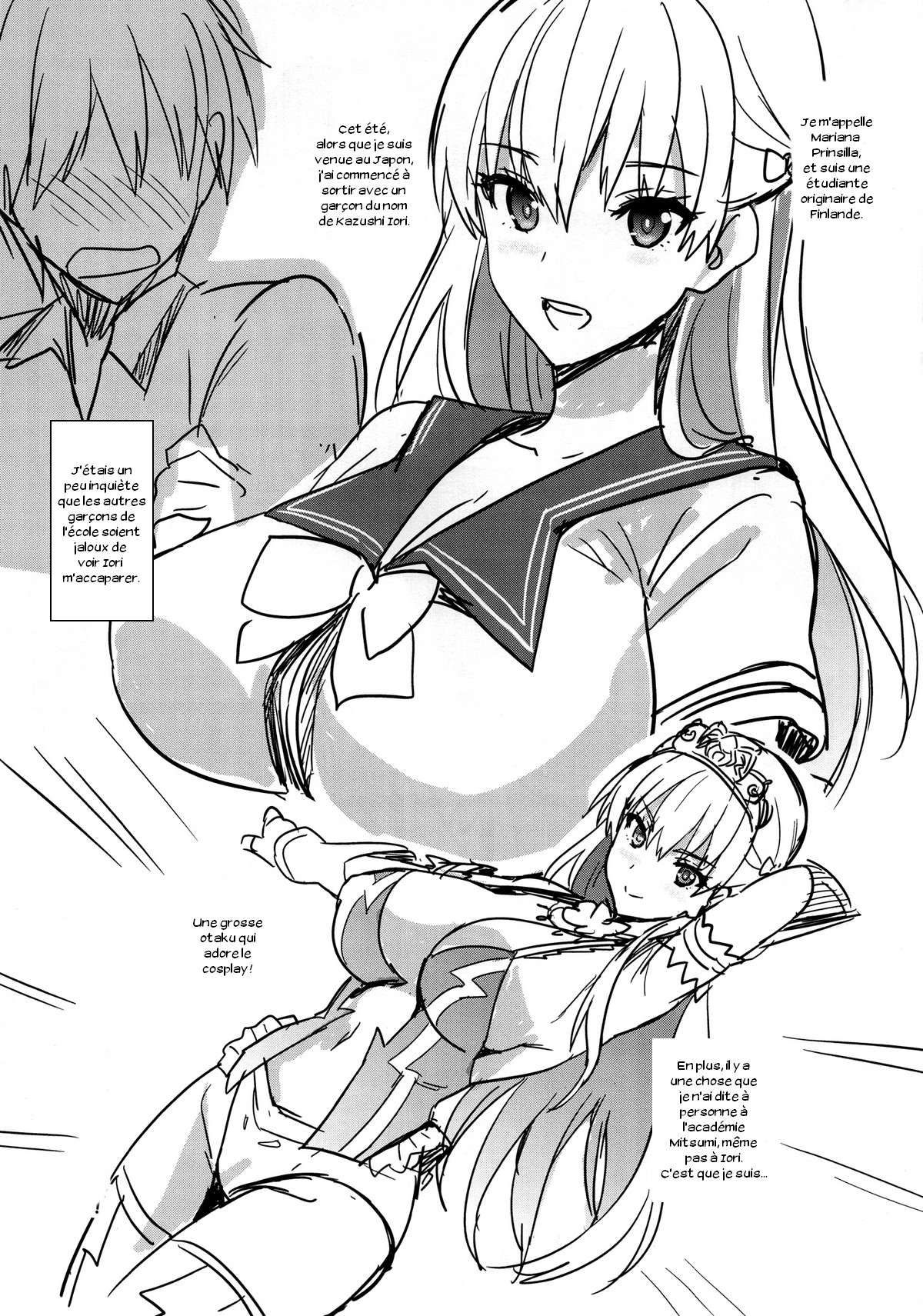 Maritama Renshuuchou page 2 full
