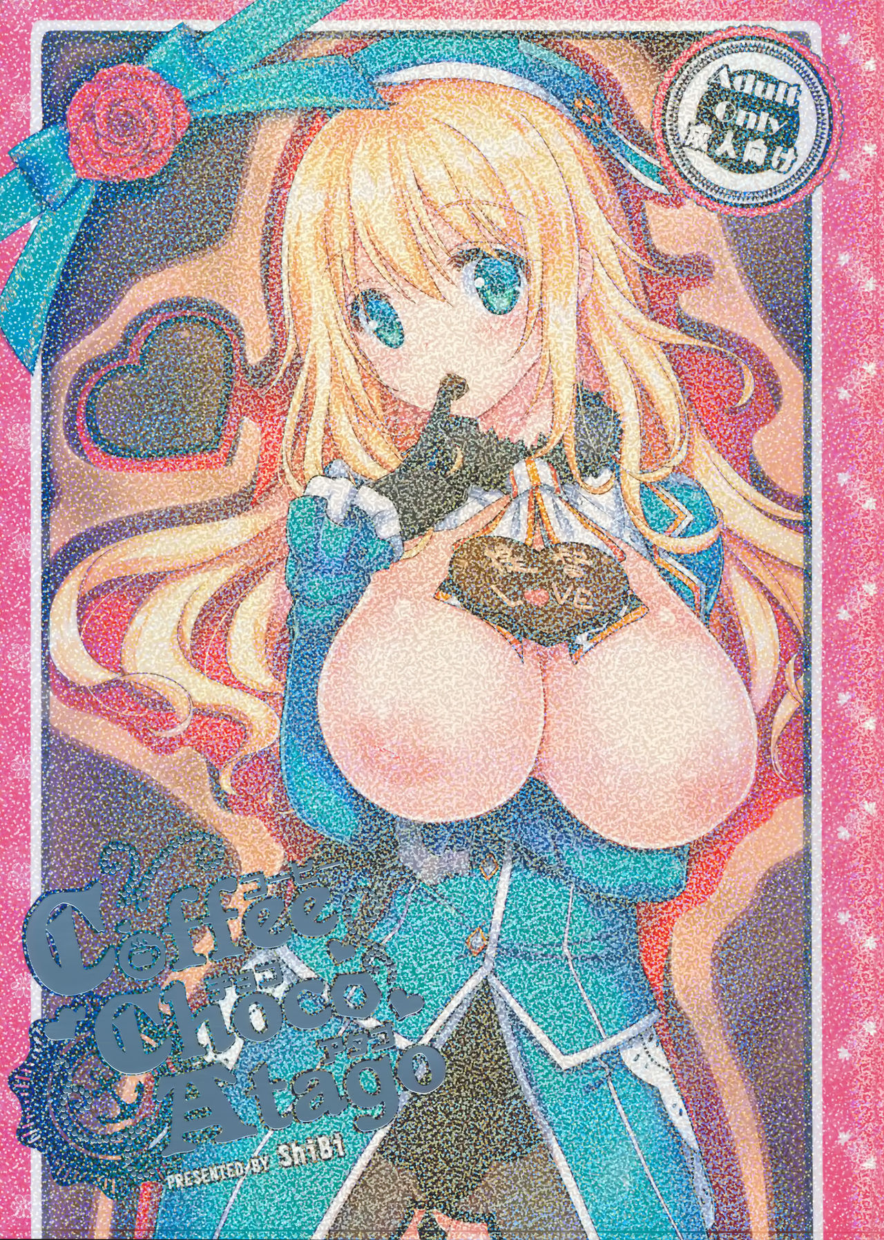 Coffee Choco Atago page 4 full