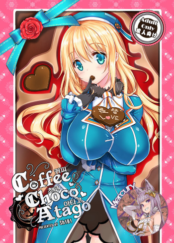 Coffee Choco Atago cover