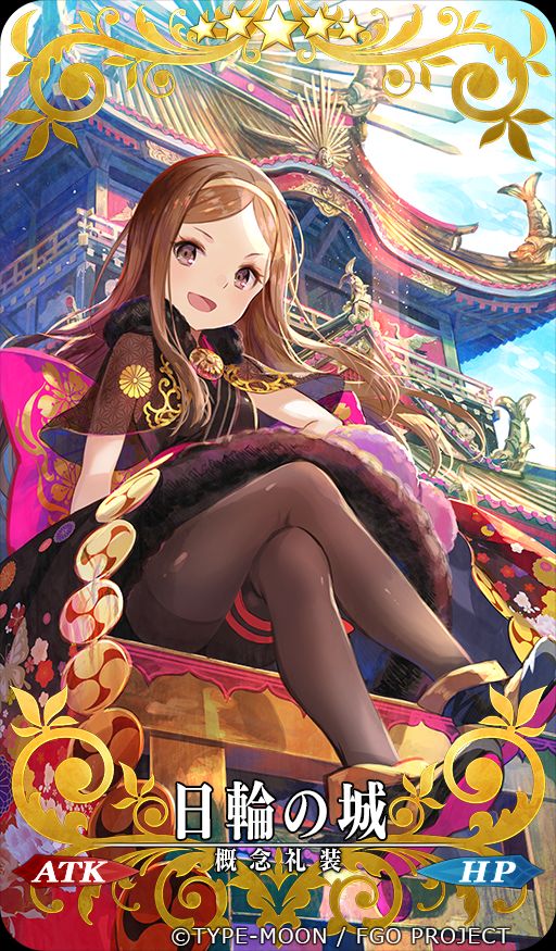 Fate grand order - Oda loli page 6 full