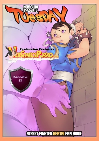 Tuesday cover