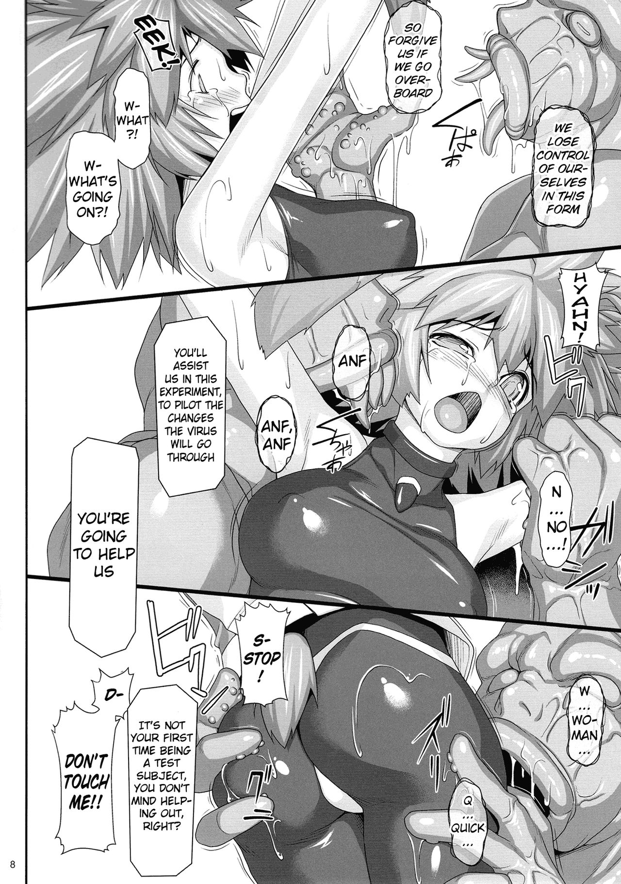 Seraphic Gate 4 page 7 full