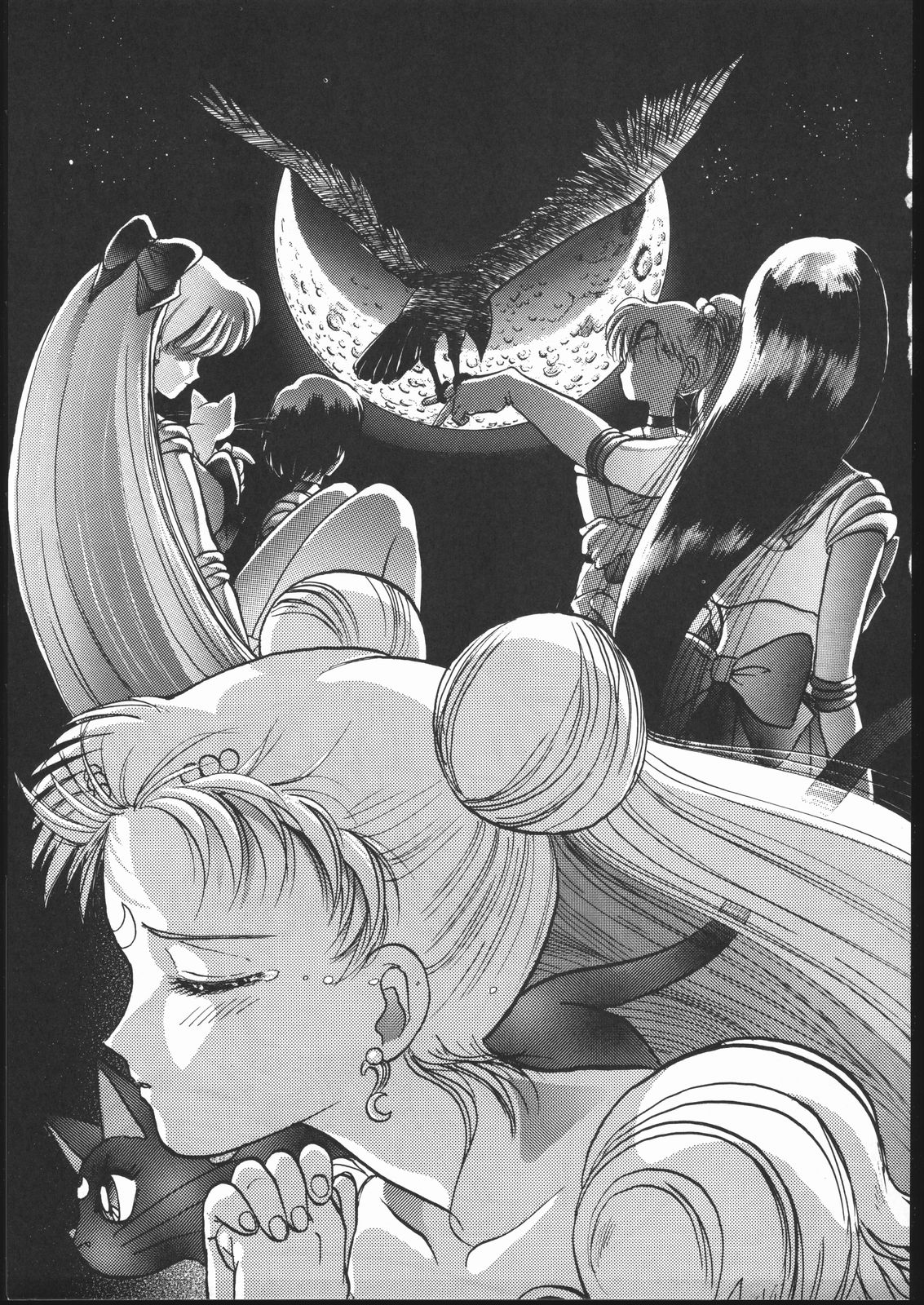 Gekkou Seleneti 2 page 2 full
