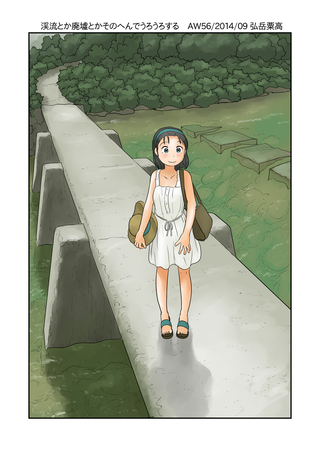 Keiryuu Toka Haikyo Toka Sono Hen de Urouro Suru | Vagando por la corriente de la montaña y las ruinas. page 2 full