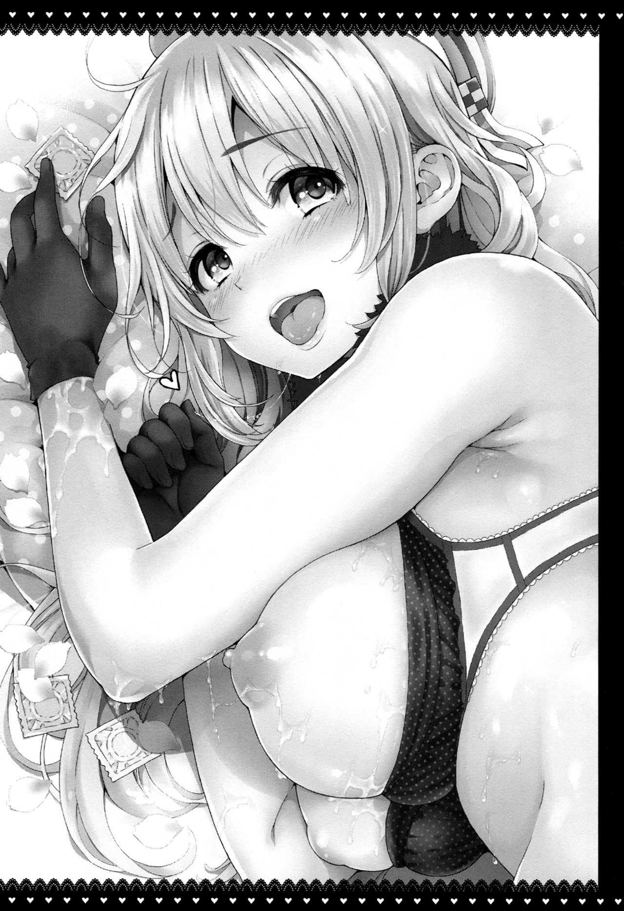 Atago no Amaama Seikyouiku page 2 full