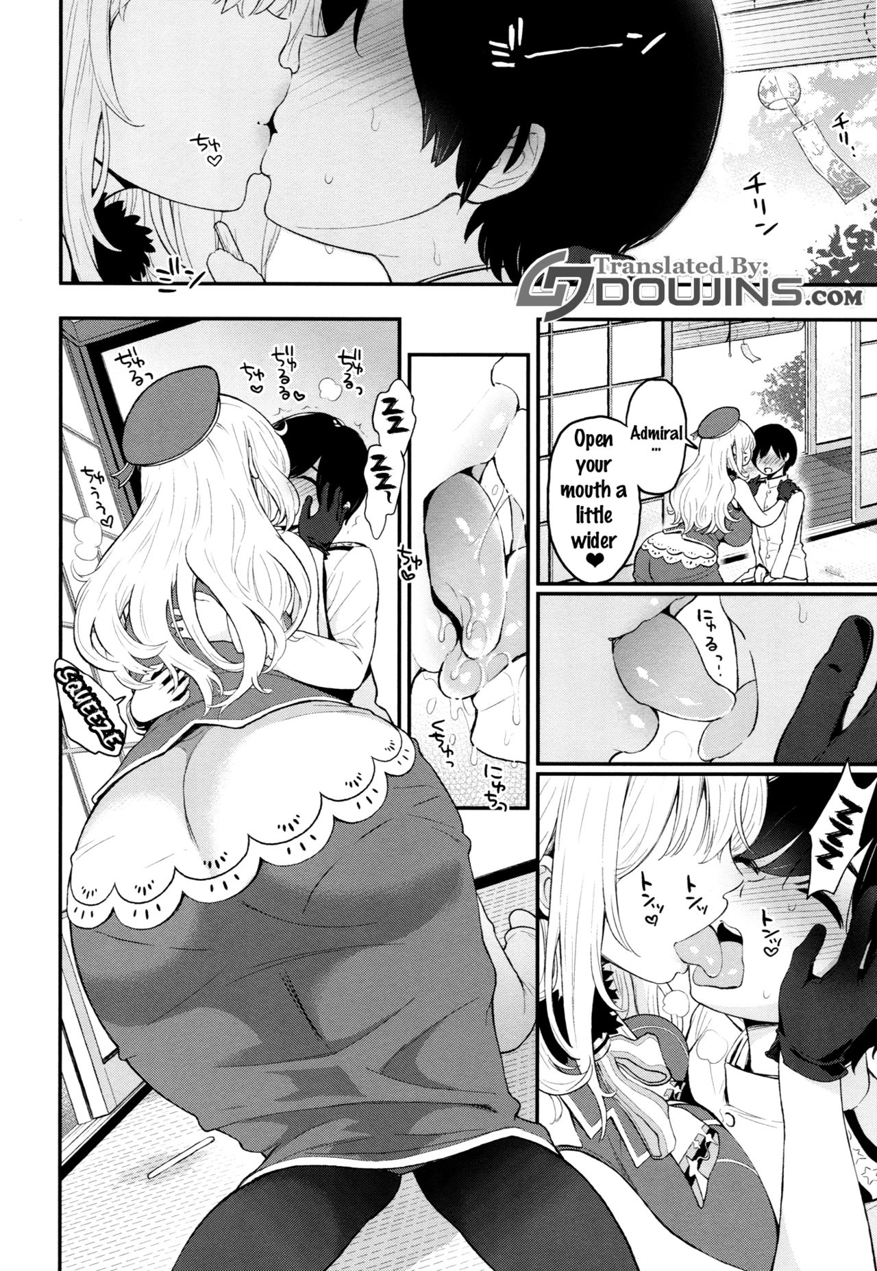 Atago no Amaama Seikyouiku page 5 full