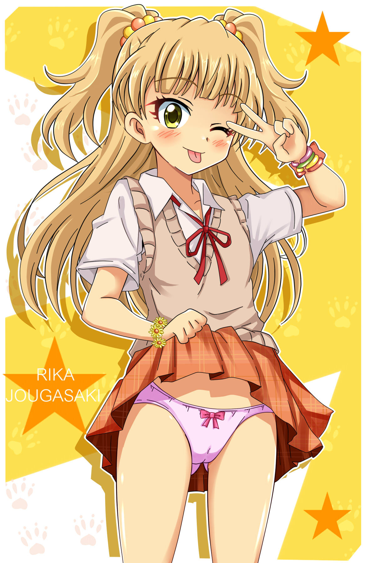 PetitColle  DOKIDOKI Rika no H Rhythm page 2 full