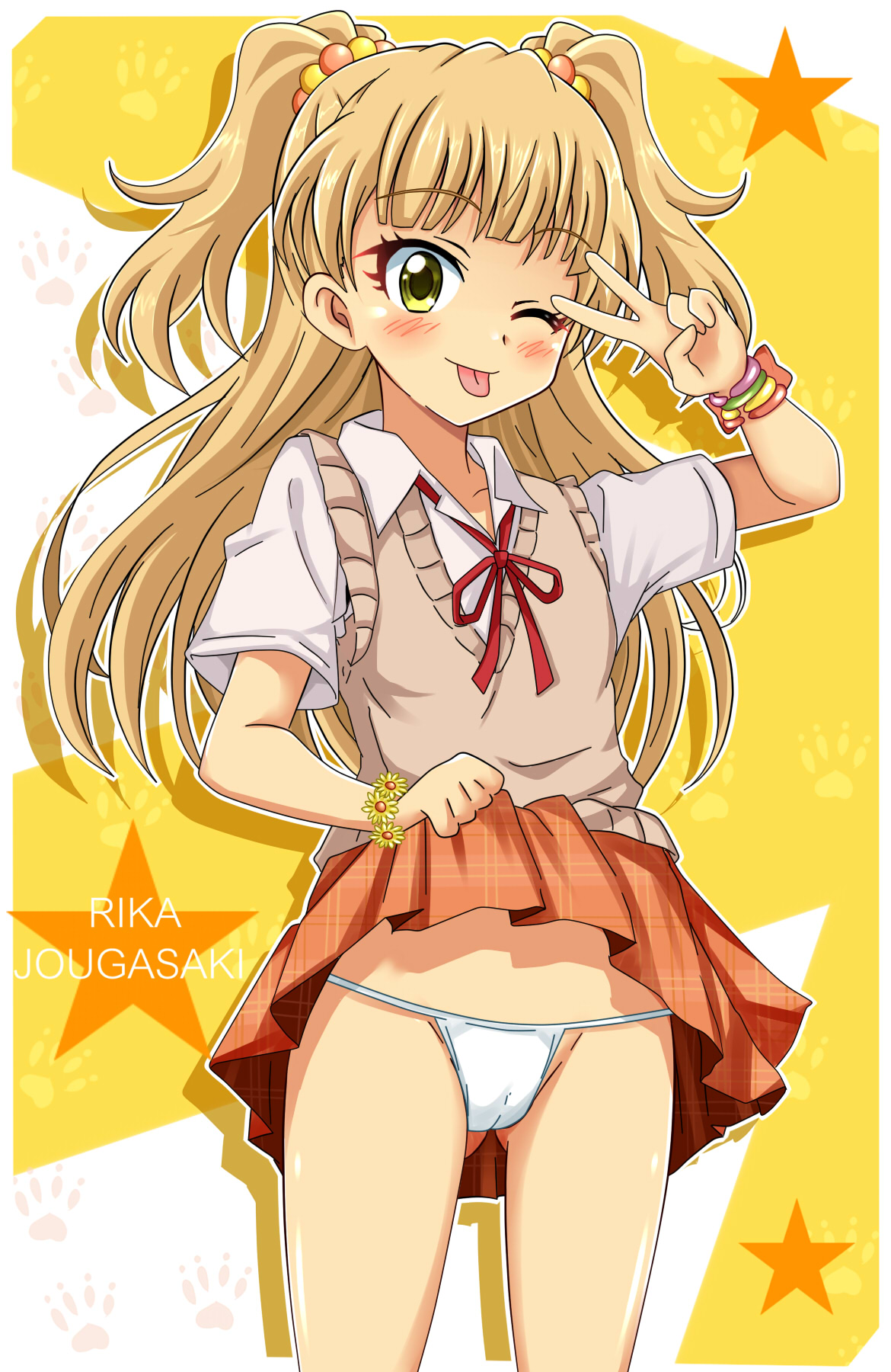 PetitColle  DOKIDOKI Rika no H Rhythm page 3 full