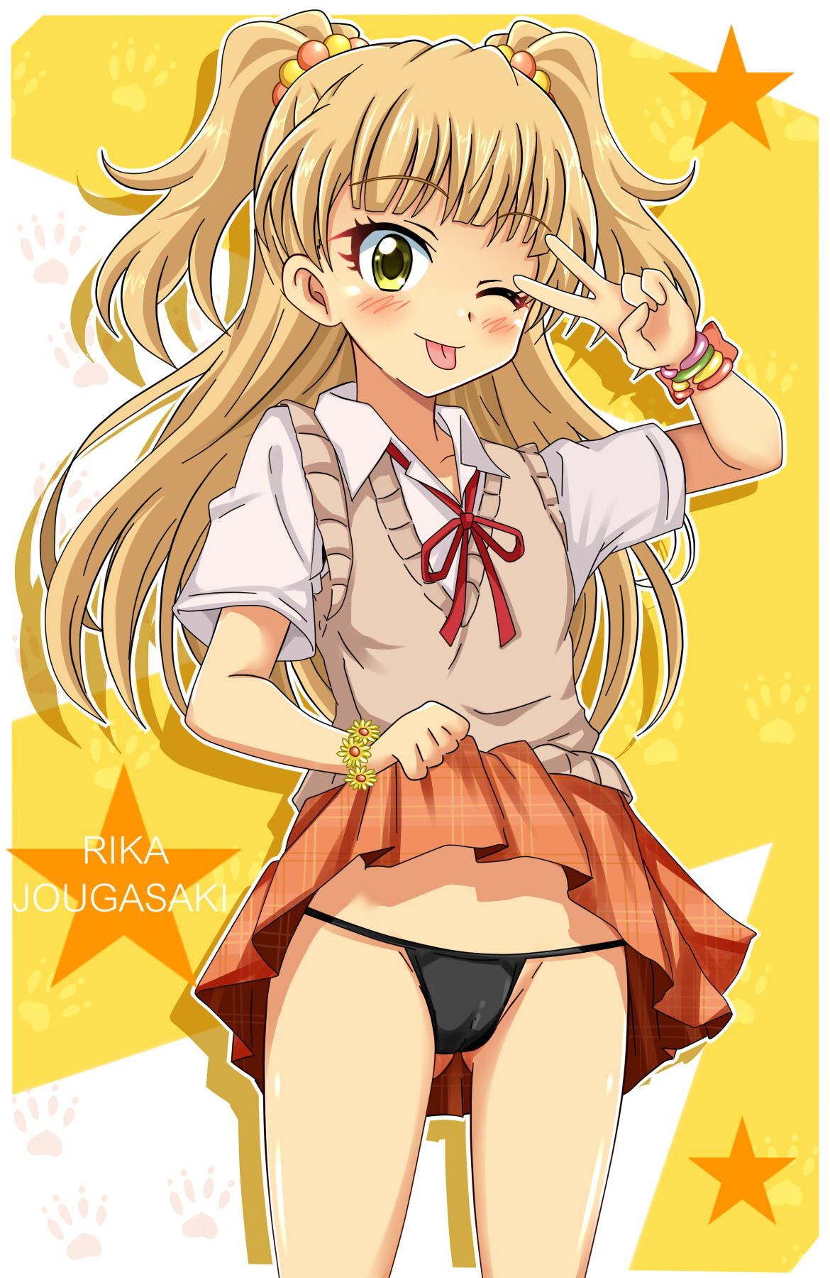 PetitColle  DOKIDOKI Rika no H Rhythm page 4 full