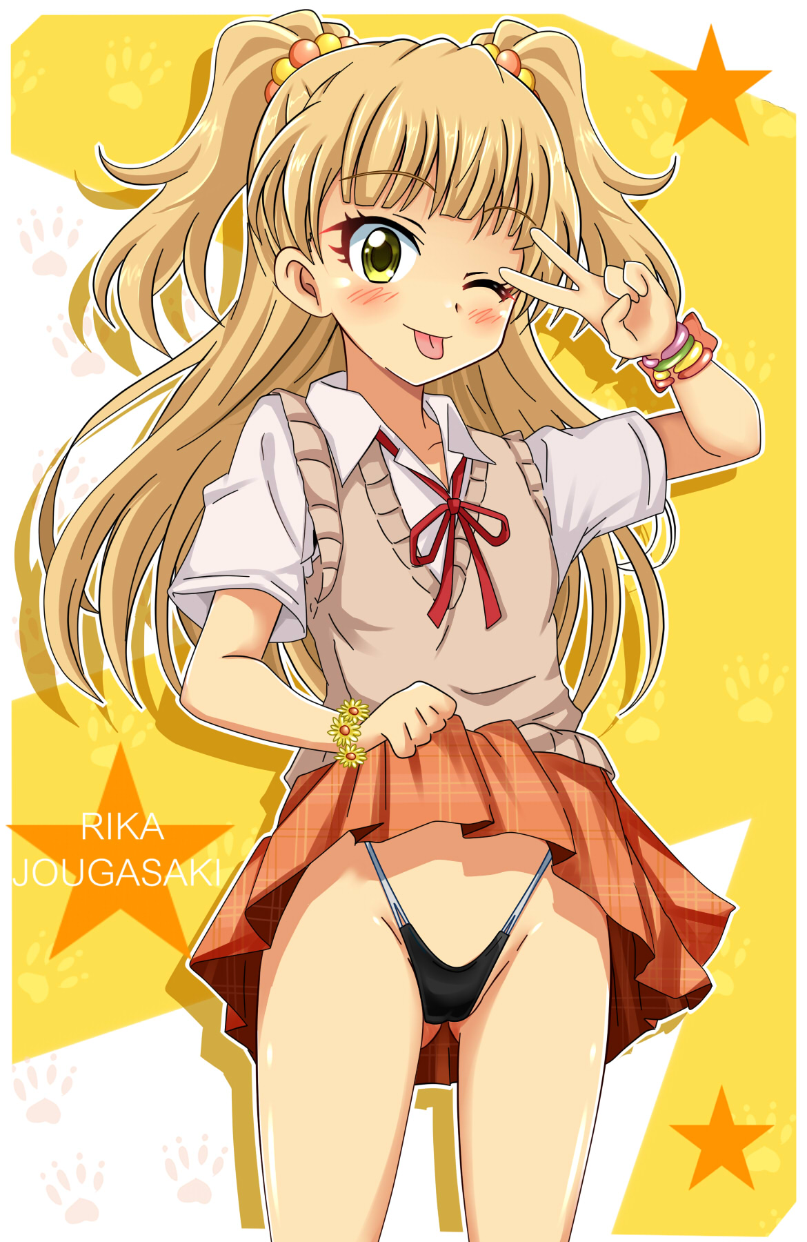 PetitColle  DOKIDOKI Rika no H Rhythm page 7 full