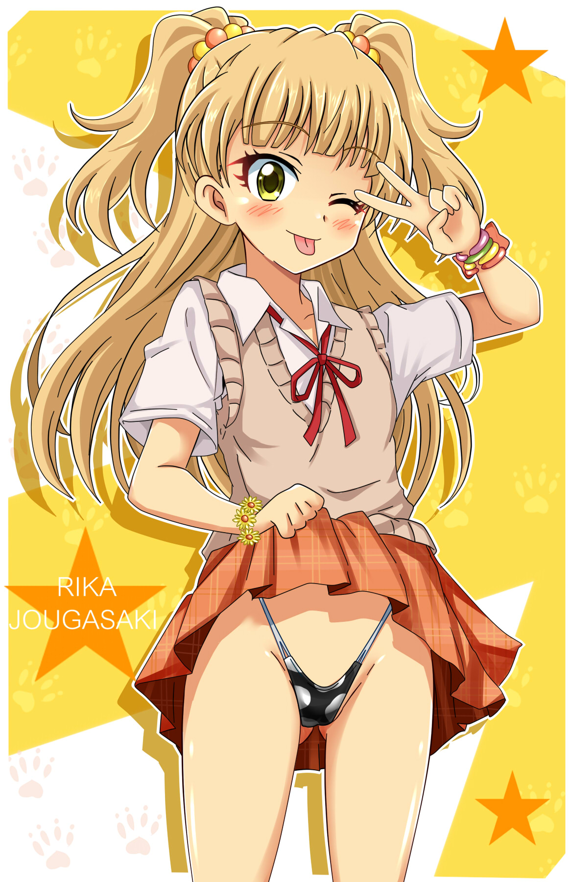 PetitColle  DOKIDOKI Rika no H Rhythm page 8 full