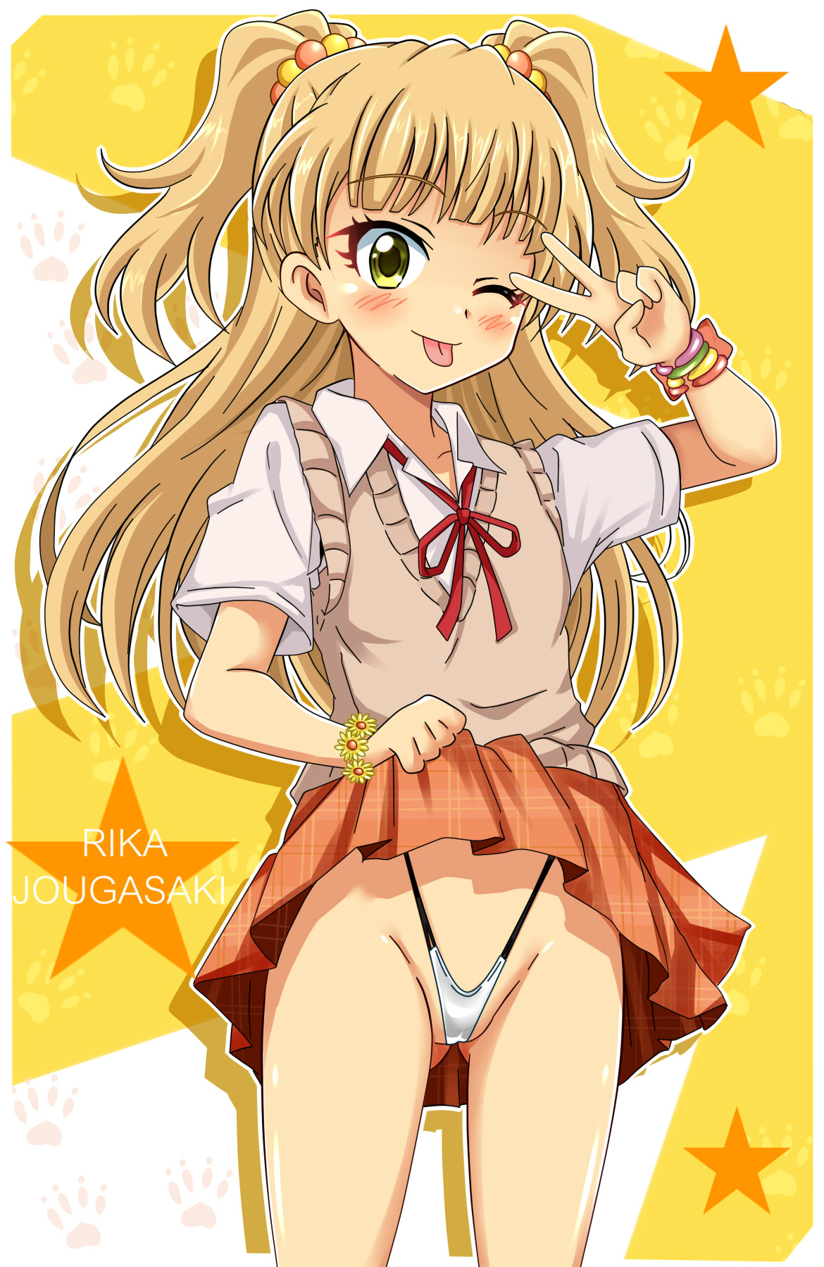 PetitColle  DOKIDOKI Rika no H Rhythm page 9 full