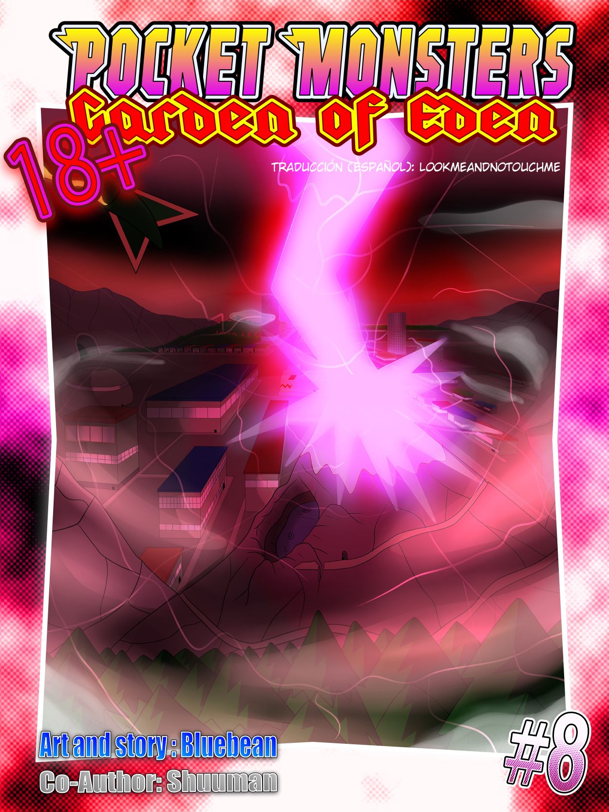 Pocket Monsters - Garden of Eden #8 - The day humanity crumbled page 1 full