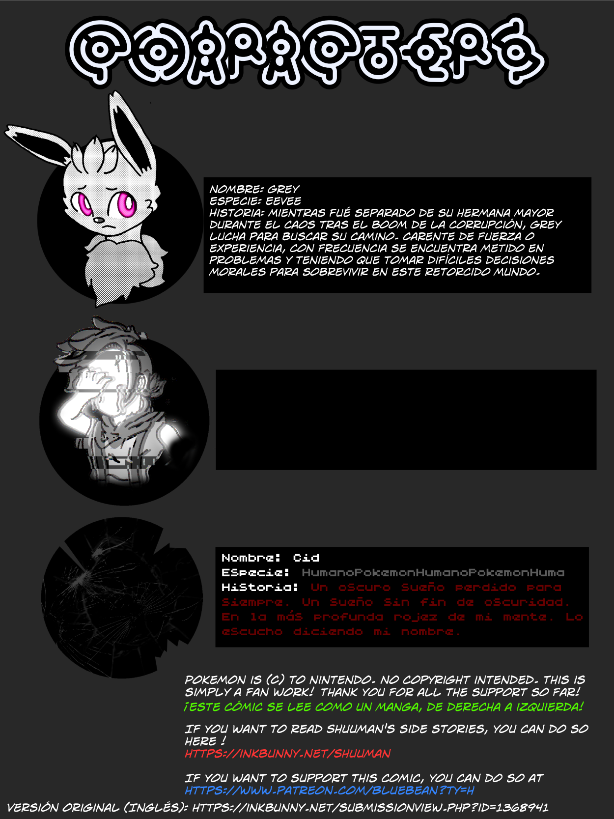 Pocket Monsters - Garden of Eden #8 - The day humanity crumbled page 2 full