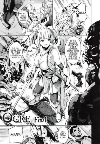 OGRE #Final cover