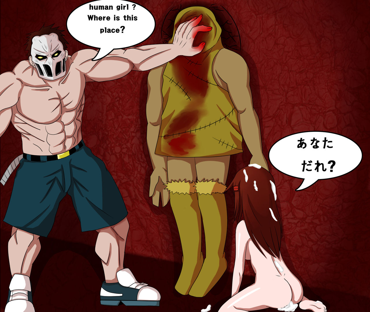Splatterhouse X Demonophobia page 1 full