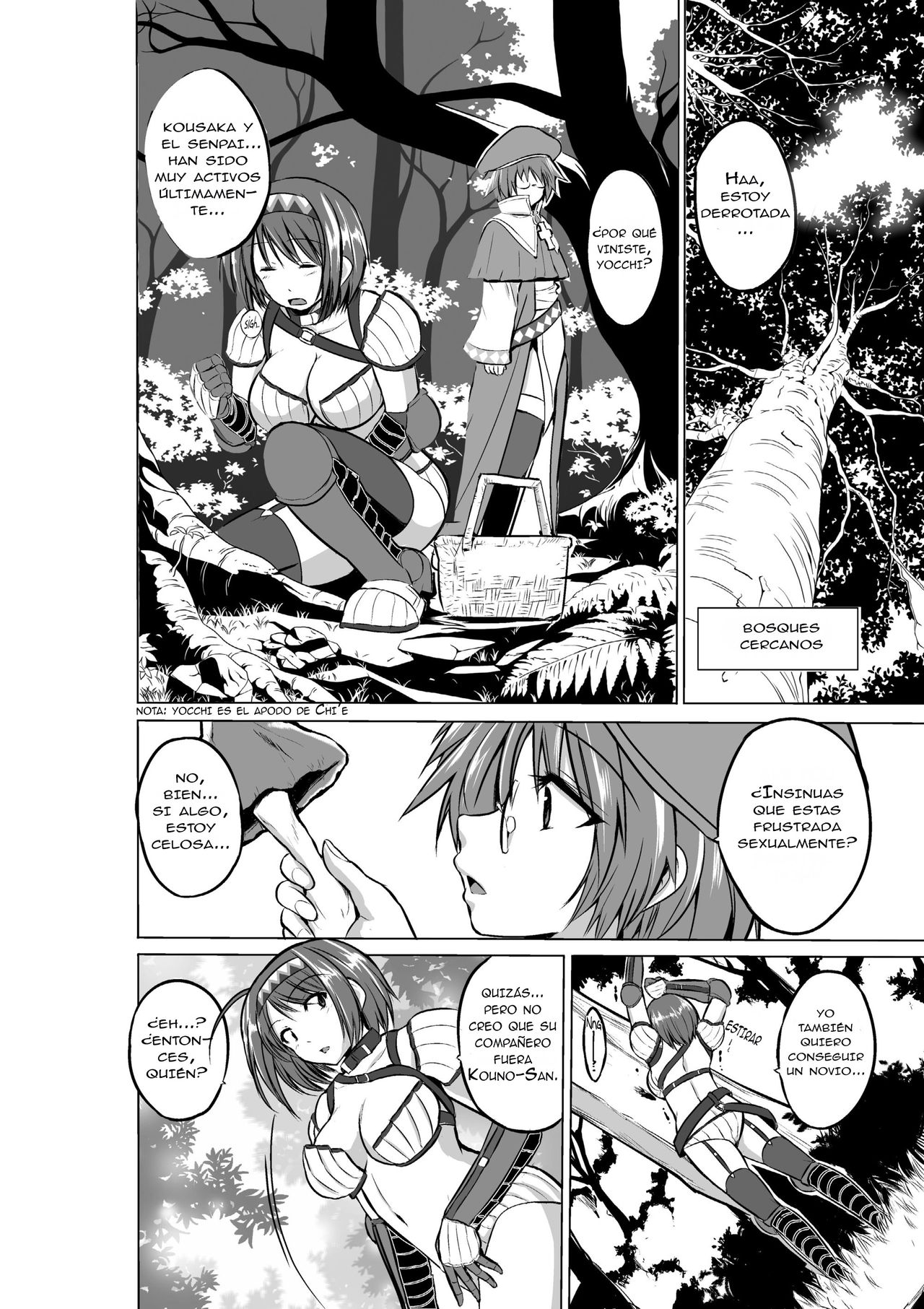 Dungeon Travelers - Chie no Himegoto | Chie's Secret page 4 full
