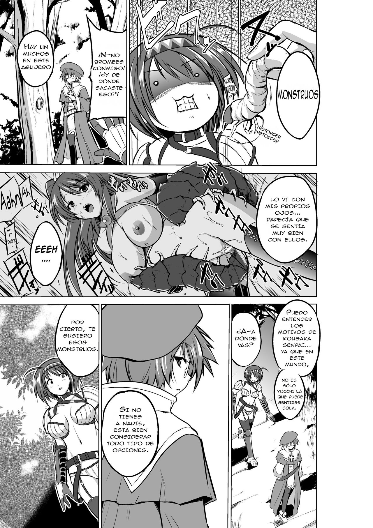 Dungeon Travelers - Chie no Himegoto | Chie's Secret page 5 full