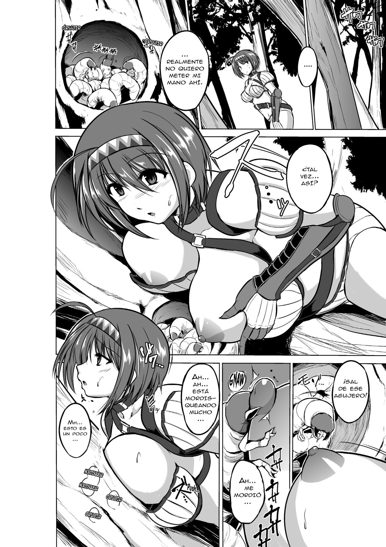 Dungeon Travelers - Chie no Himegoto | Chie's Secret page 6 full