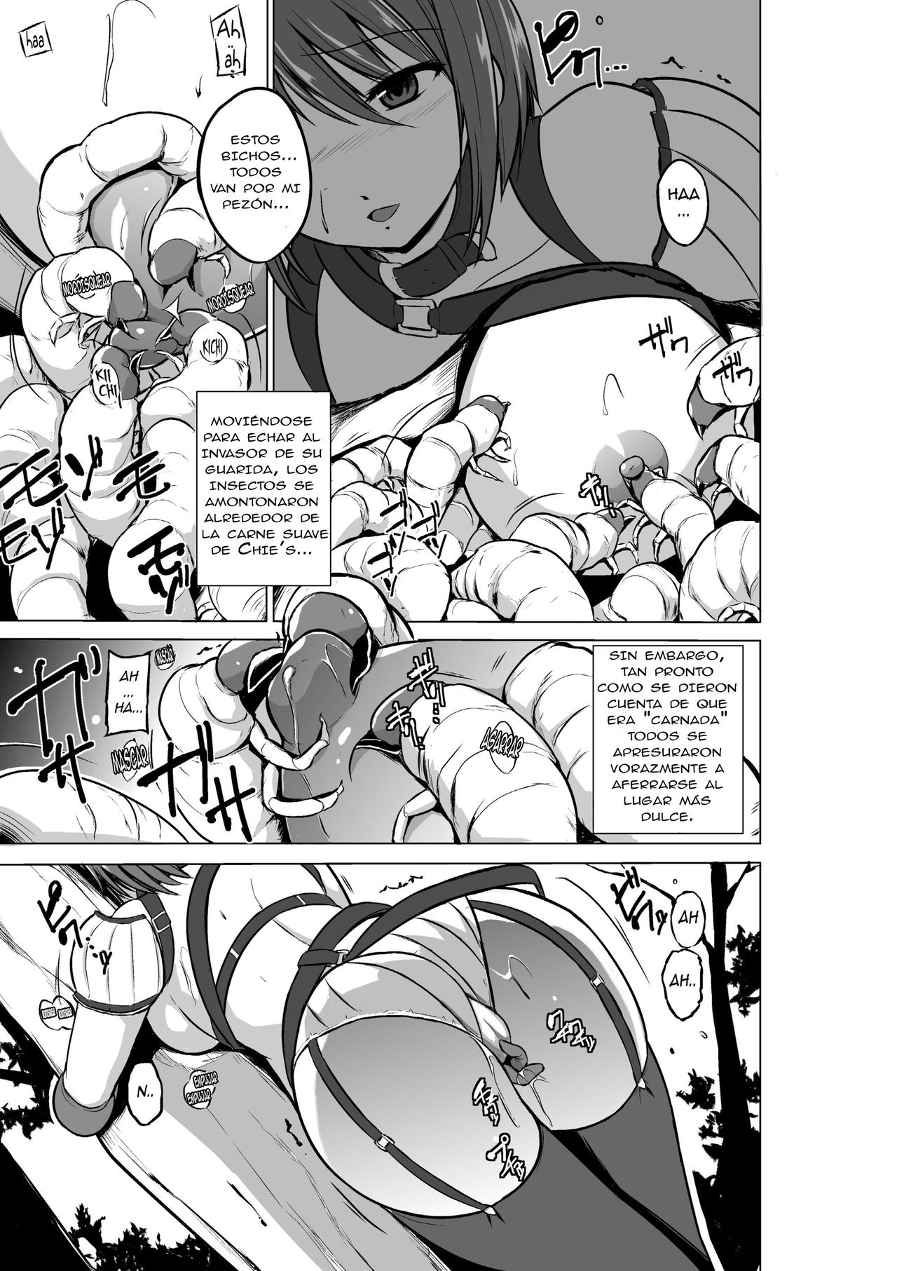 Dungeon Travelers - Chie no Himegoto | Chie's Secret page 7 full