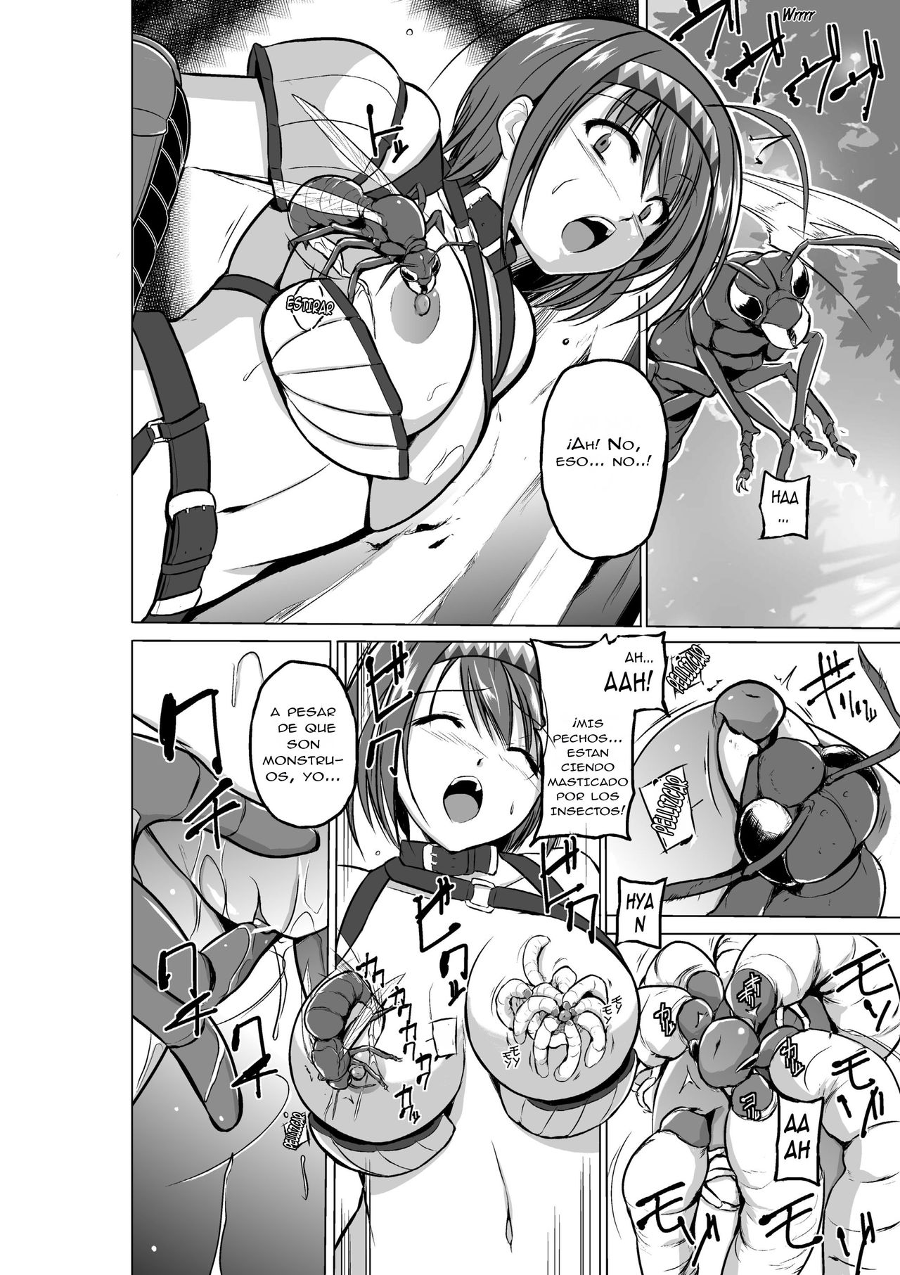 Dungeon Travelers - Chie no Himegoto | Chie's Secret page 8 full