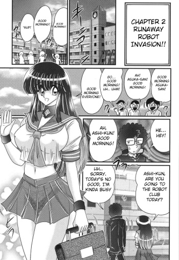 Sailor Fuku ni Chiren Robo Yokubou Kairo | Sailor uniform girl and the perverted robot Ch. 2 cover