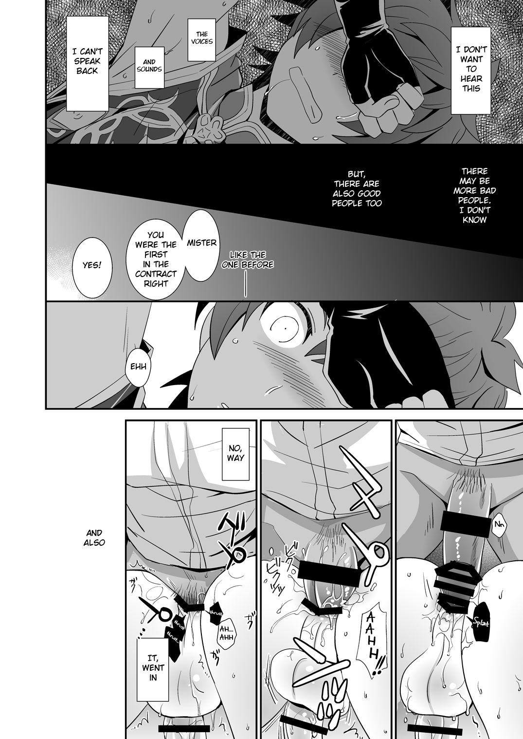 GRAN VERY HARD page 8 full
