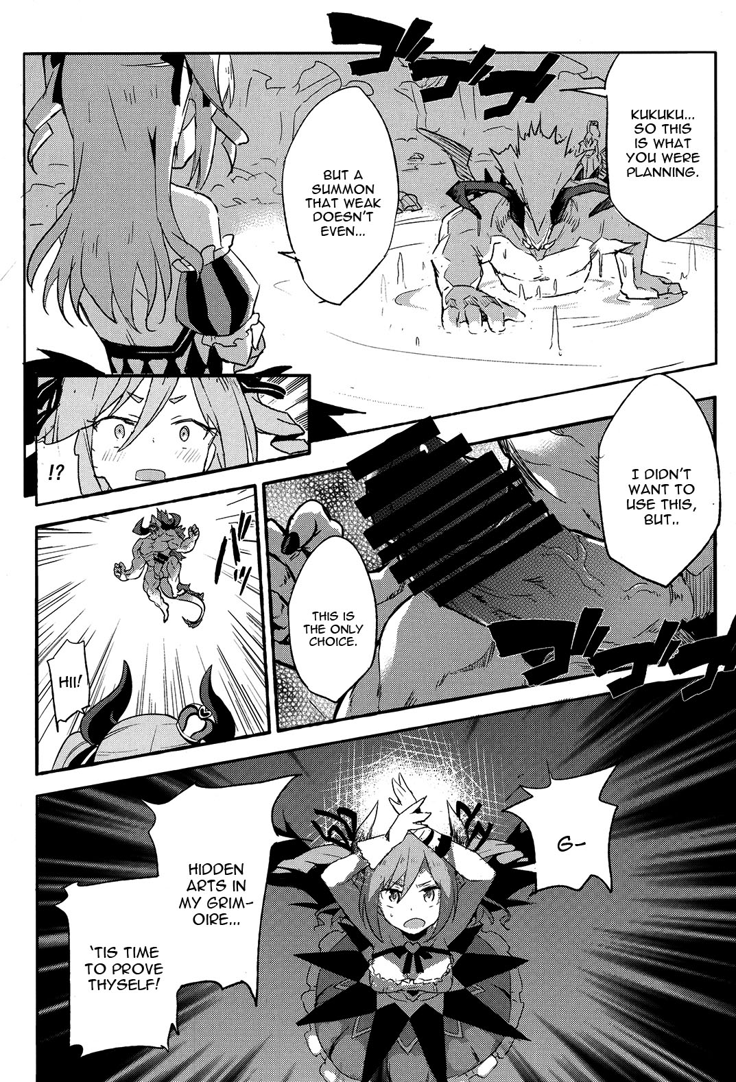 Brunhild Toumetsusen page 5 full