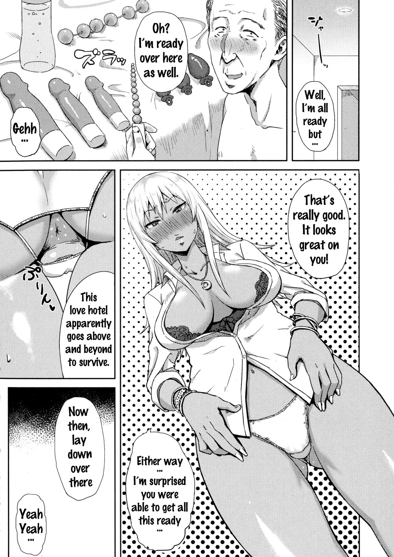 Shiri Sapo Bitch page 10 full
