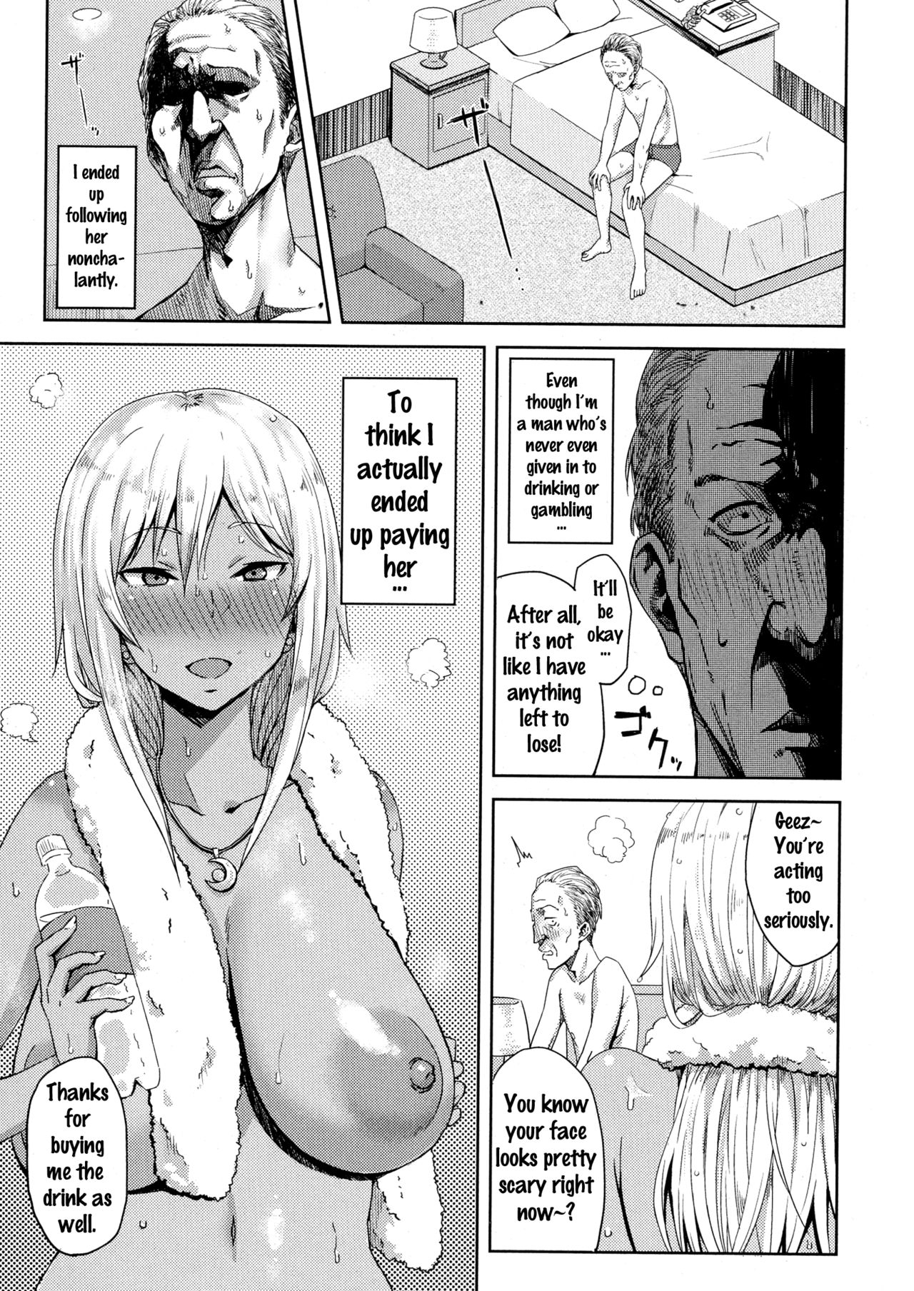 Shiri Sapo Bitch page 3 full