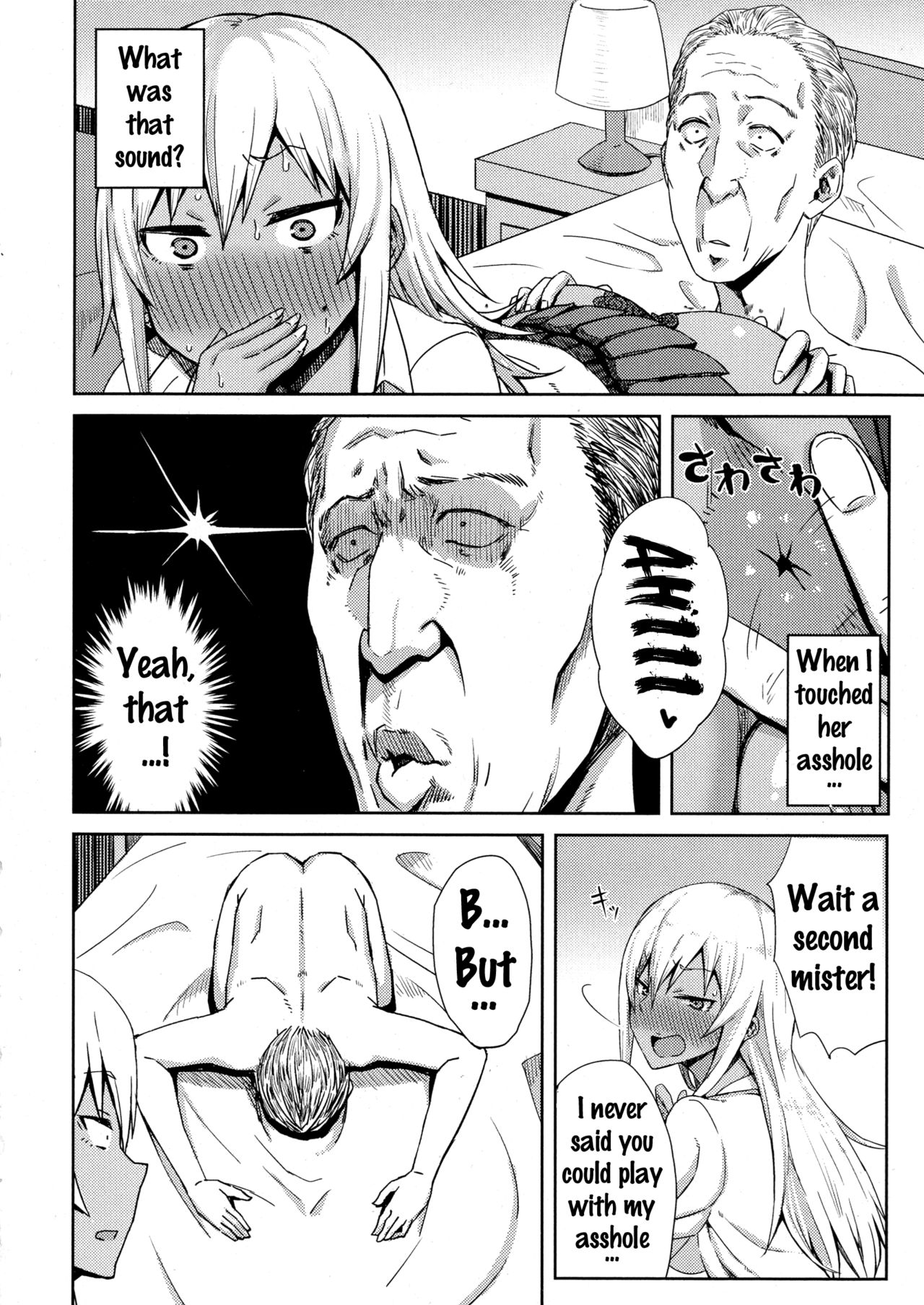 Shiri Sapo Bitch page 8 full