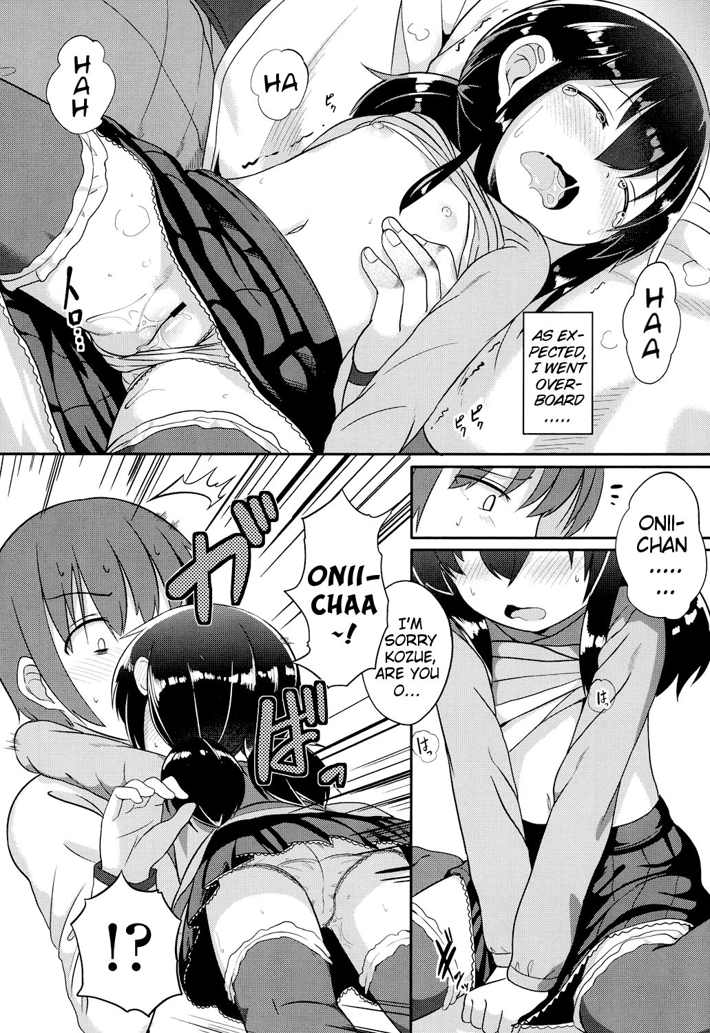 Kyoumi Aru Mon! | 'Course I'm Interested! page 10 full