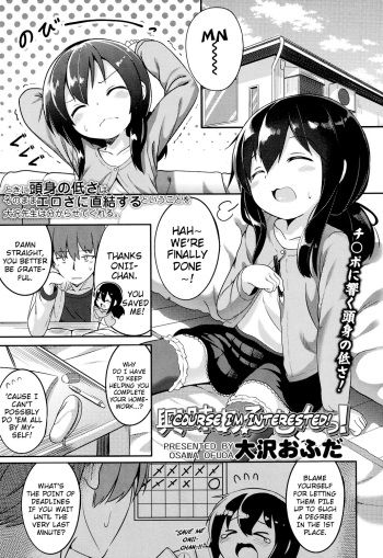 Kyoumi Aru Mon! | 'Course I'm Interested! cover