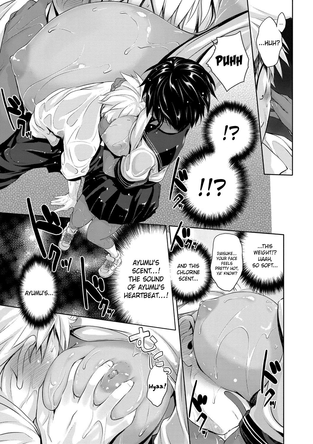 Yuudachi | A Sudden Evening Rain page 9 full