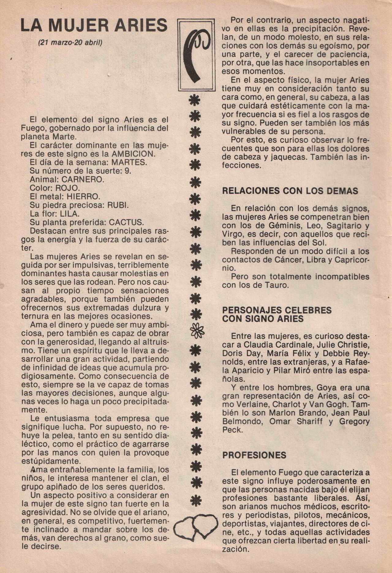 Astrosex #3 page 4 full