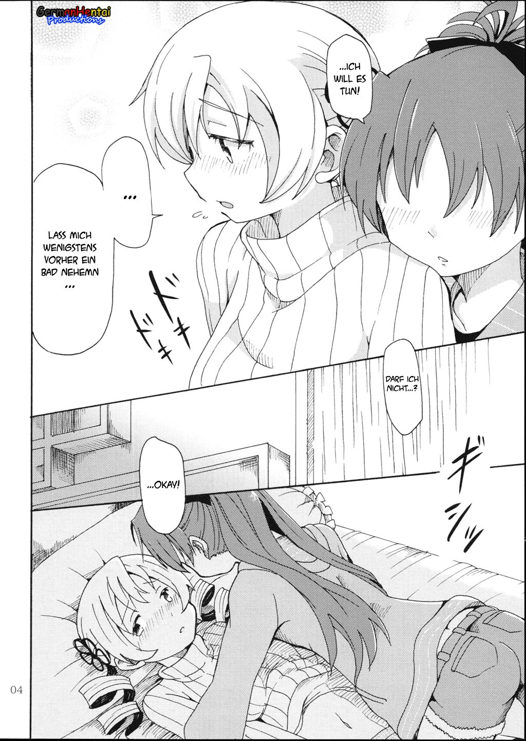 MamiAn! Seikatsu! page 5 full