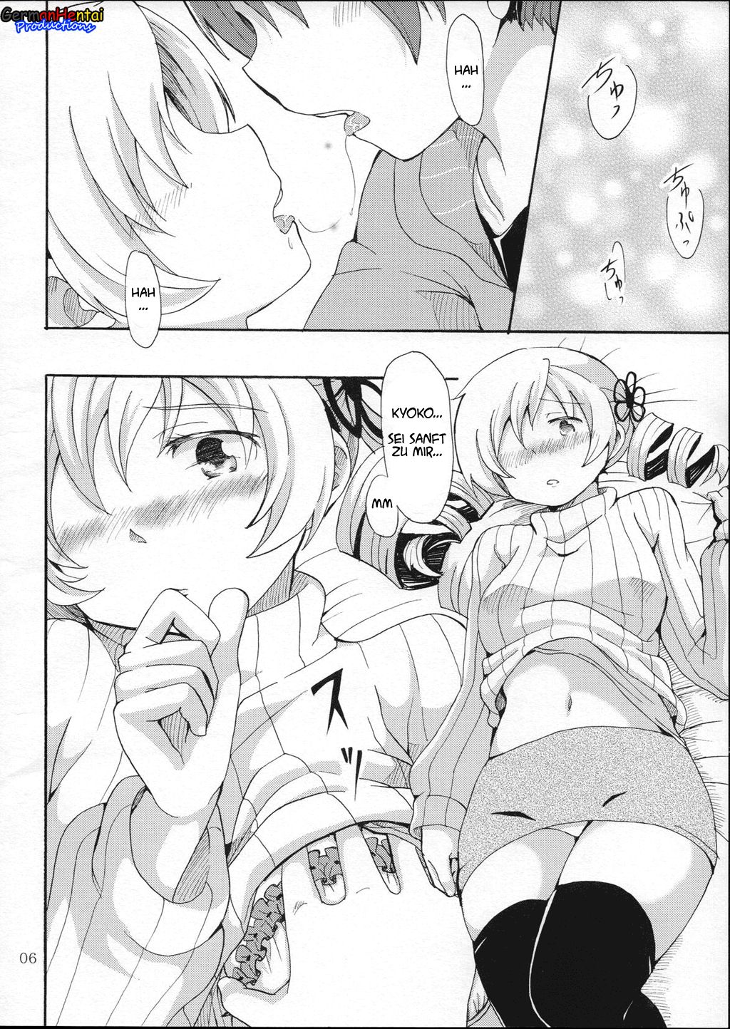 MamiAn! Seikatsu! page 7 full