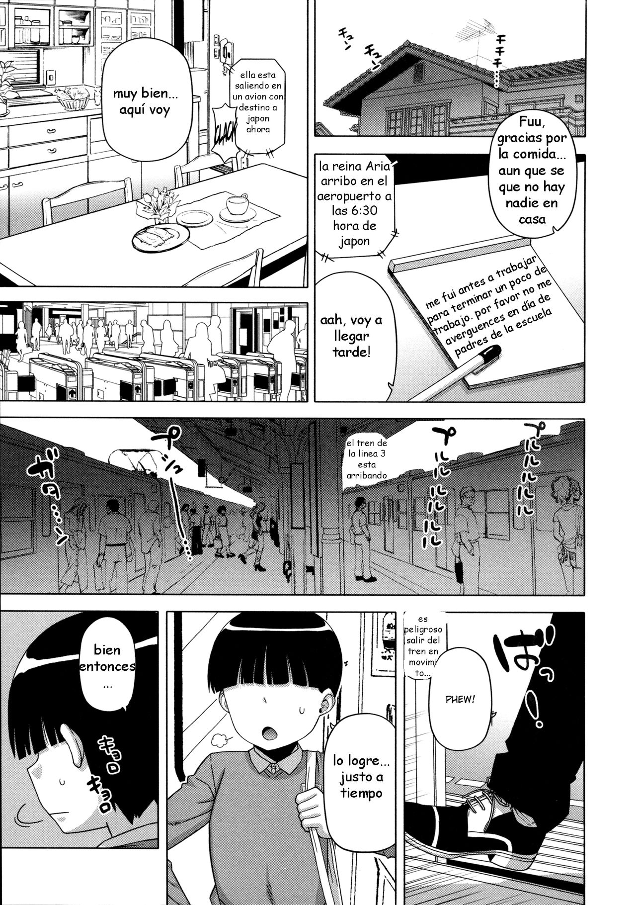Ou-sama Appli - King App Ch. 5 page 4 full