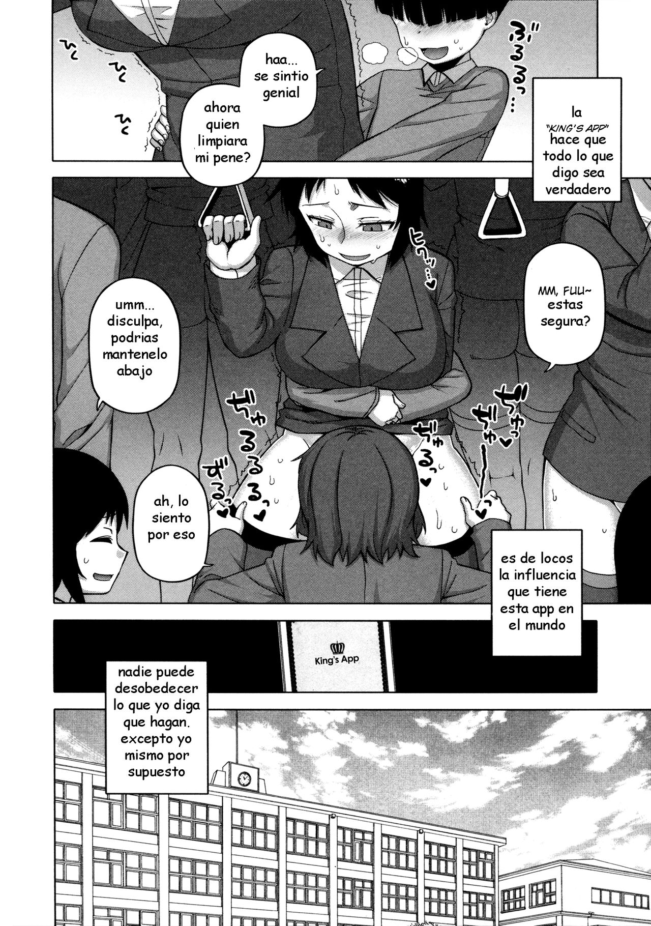 Ou-sama Appli - King App Ch. 5 page 9 full